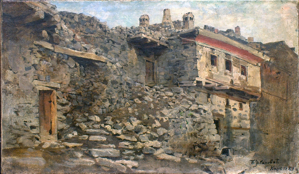 House from Kars Art in VR